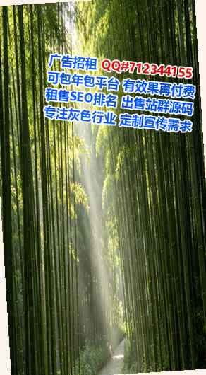 昆玉代怀便利店经营部